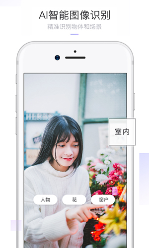 咔嗒app1