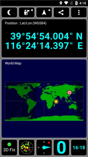 GPS Test安卓中文版6